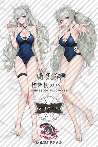 Early Dew_Arknights_eue2wd Body Pillow Cover