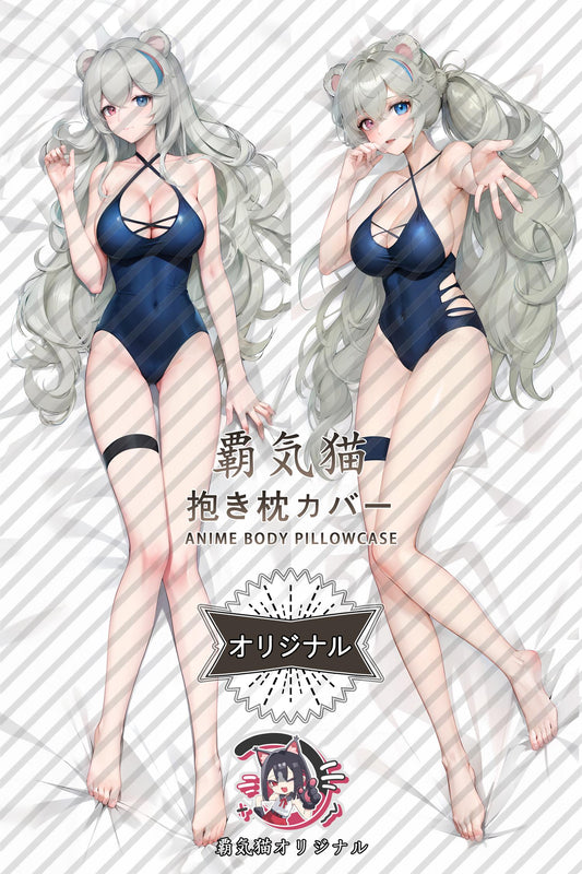 Early Dew_Arknights_eue2wd Body Pillow Cover