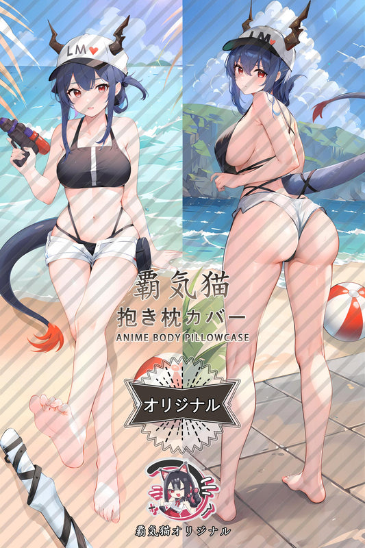 Chen_Arknights_9kj4cw Body Pillow Cover