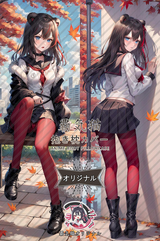 Winter_Arknights_amwb5n Body Pillow Cover