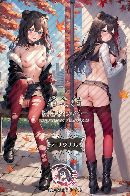Winter_Arknights_amwb5n Body Pillow Cover