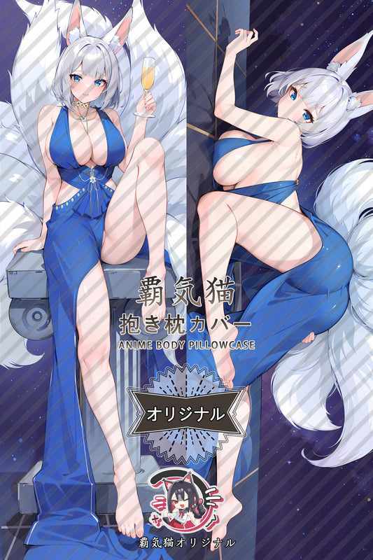 Kaga_Azur Lane_r7lxx0 Body Pillow Cover