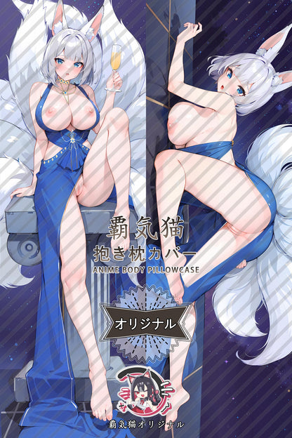 Kaga_Azur Lane_r7lxx0 Body Pillow Cover