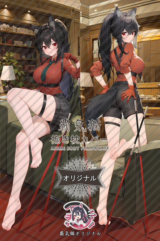 Texas_Arknights_h9kn28 Body Pillow Cover