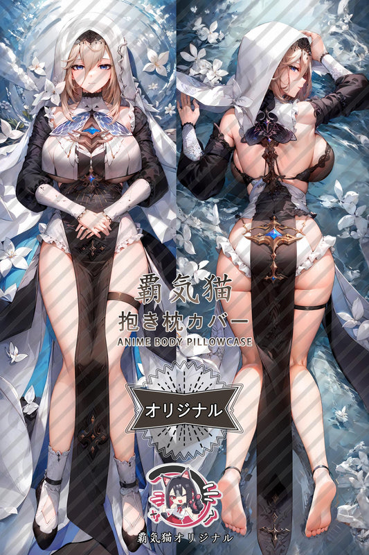 Aponia_Honkai Impact 3rd_a1Mw4j Body Pillow Cover