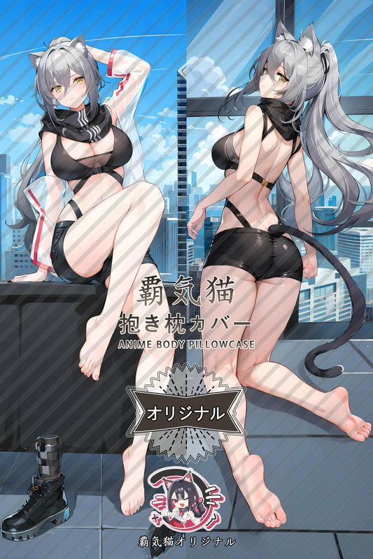 Black_Arknights_nmykqv Body Pillow Cover