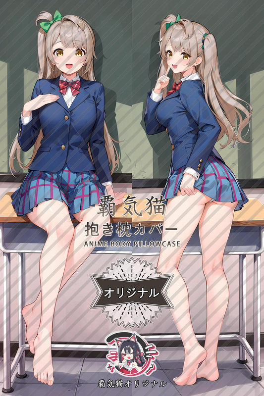 Kotori Minami_Love Live!_gt2z06 Body Pillow Cover