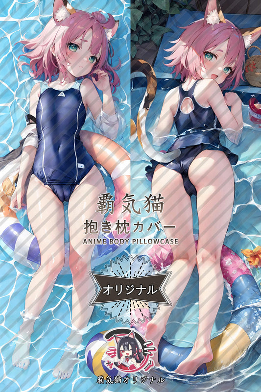 Diona_Genshin Impact_fdbhjc Body Pillow Cover