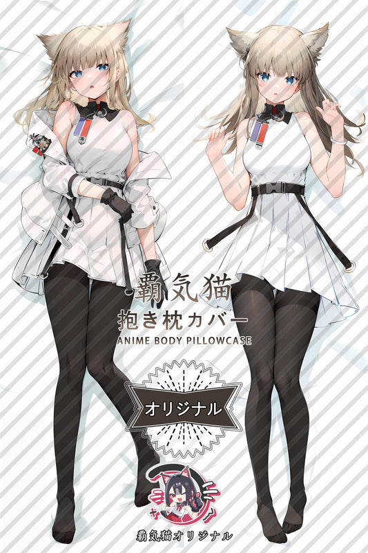 Pelika_Frieren： Beyond Journey's End_tkcl15 Body Pillow Cover
