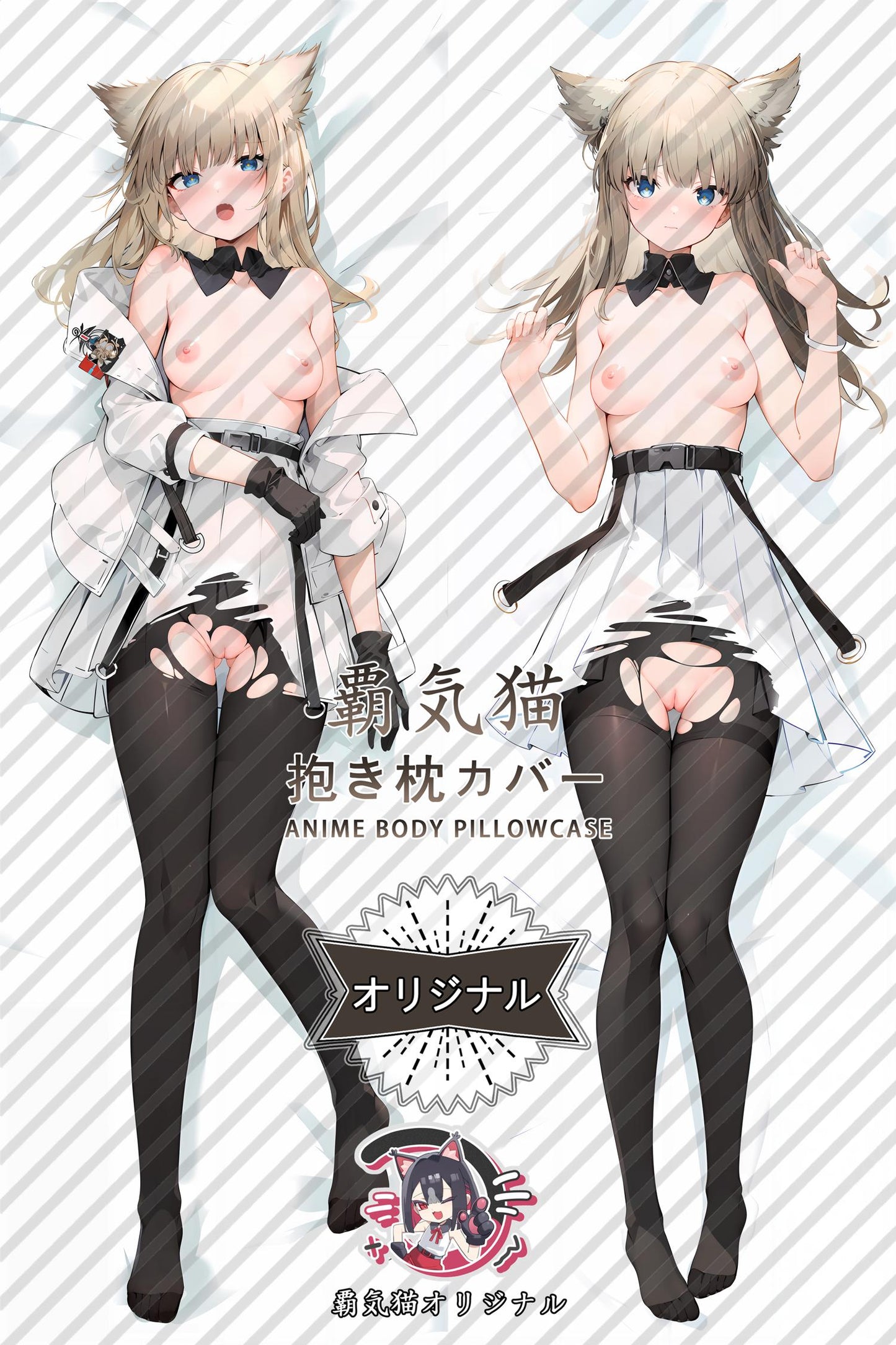 Pelika_Frieren： Beyond Journey's End_tkcl15 Body Pillow Cover