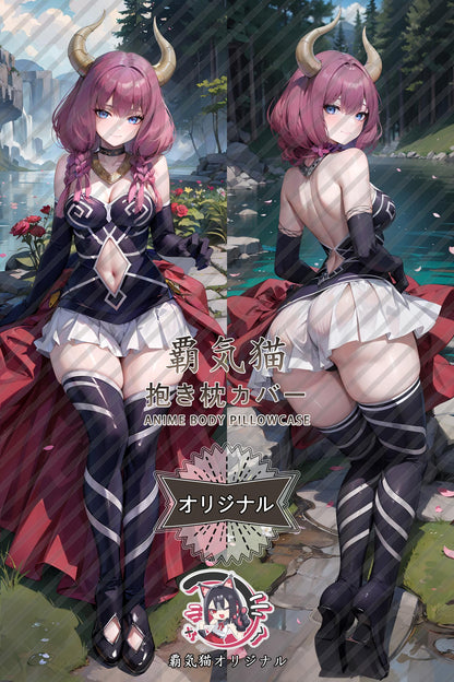 Aura_Frieren： Beyond Journey's End_fn9uc2 Body Pillow Cover