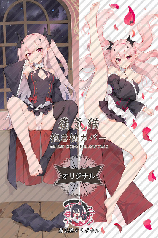 Krulu Zepesi_Seraph of the End_sj42nn Body Pillow Cover