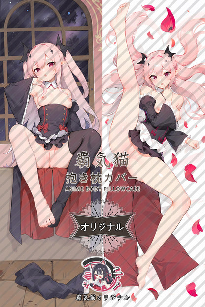 Krulu Zepesi_Seraph of the End_sj42nn Body Pillow Cover