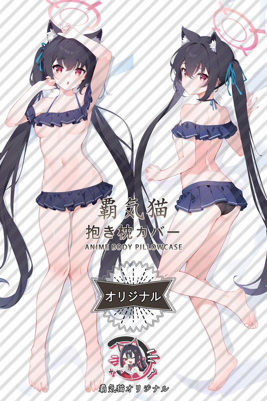 Kuro Jianqian_Blue Archive_00gj9f Body Pillow Cover