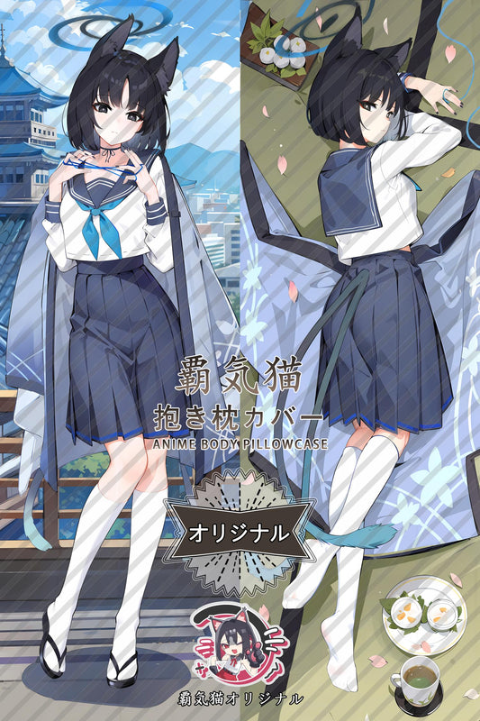 Kikyo Kiryu_Blue Archive_auh4zd Body Pillow Cover