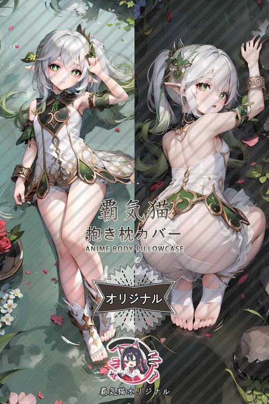 Nahida_Genshin Impact_bv65l3 Body Pillow Cover