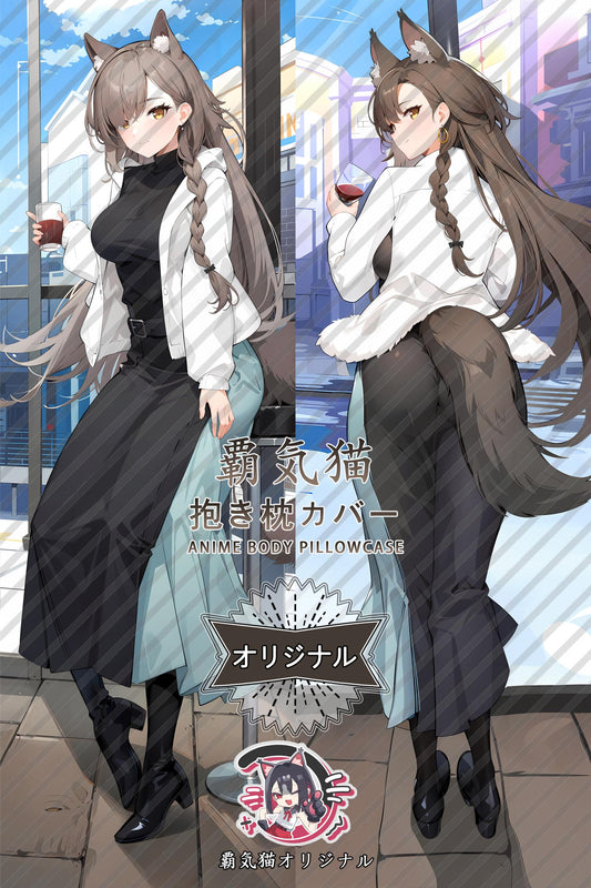 Condemned_Arknights_10iara Body Pillow Cover