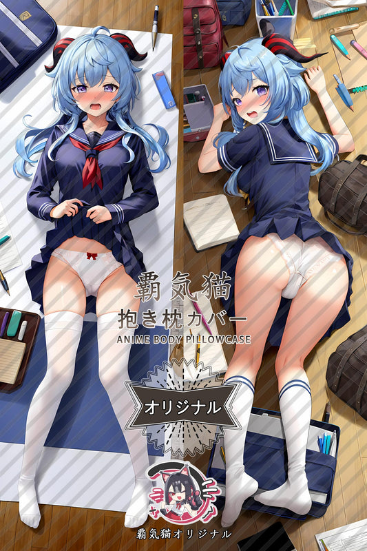 Ganyu_Genshin Impact_3owfov Body Pillow Cover
