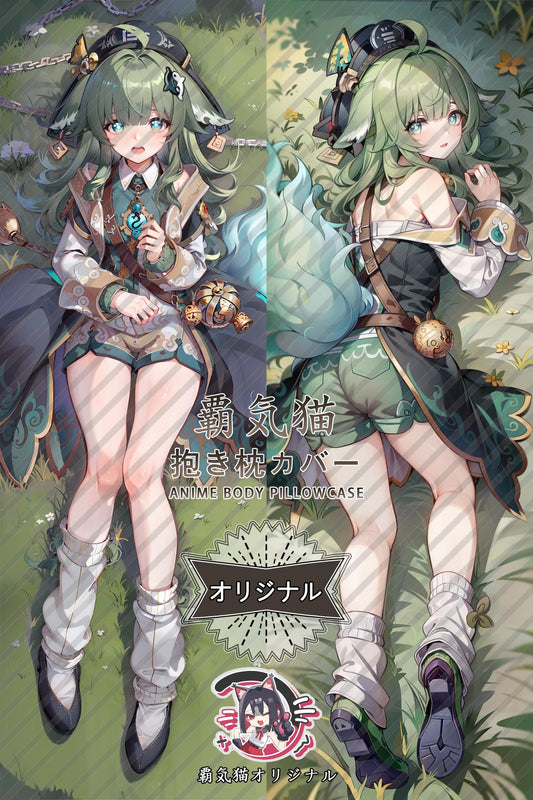 Huo huo_Honkai： Star Rail_k6ko01 Body Pillow Cover