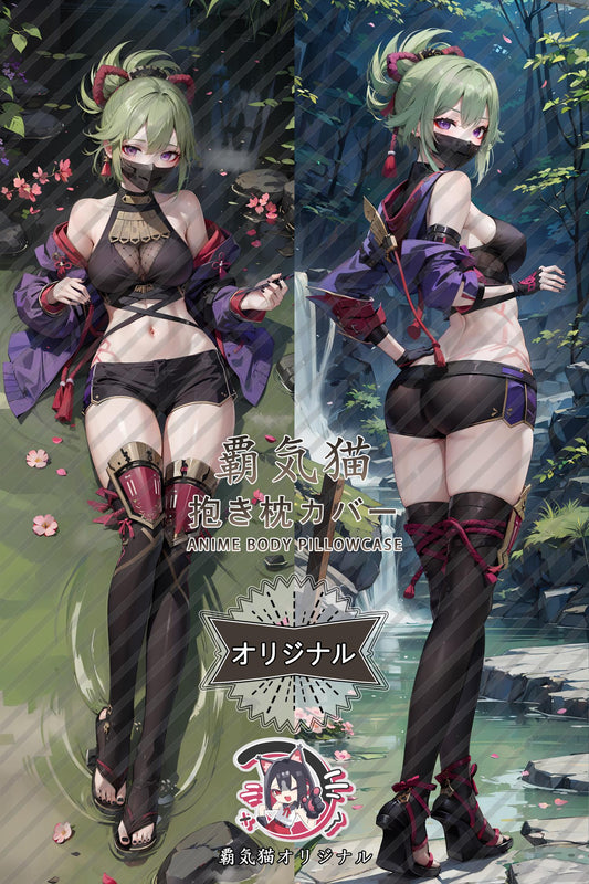 Shinobu Kuki_Genshin Impact_ojbel8 Body Pillow Cover