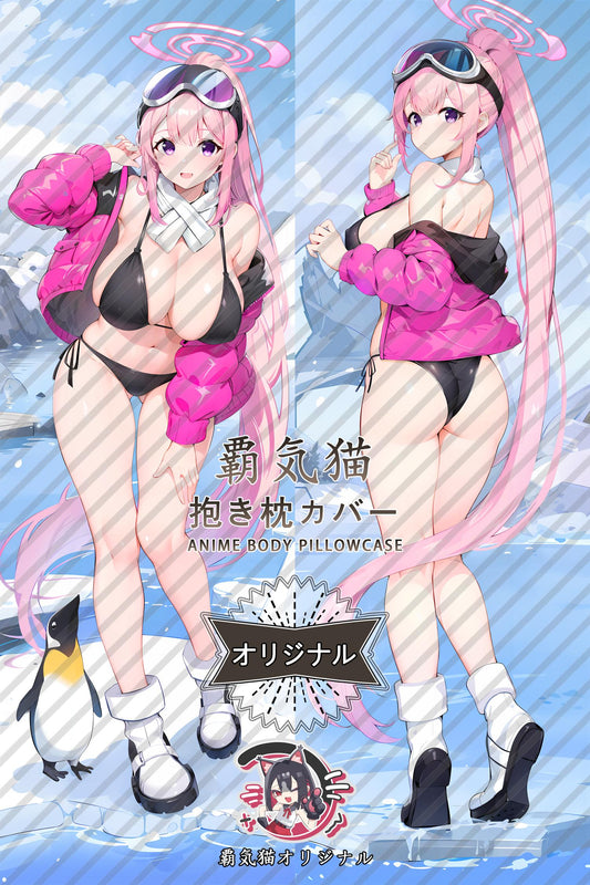 and Yuanquan Amy_Blue Archive_gpbgs3 Body Pillow Cover