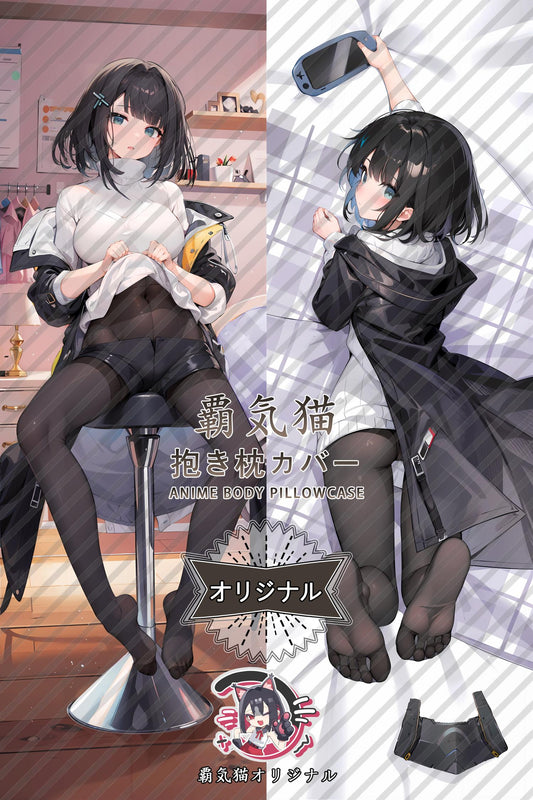 Administrator_Arknights_fftfw4 Body Pillow Cover