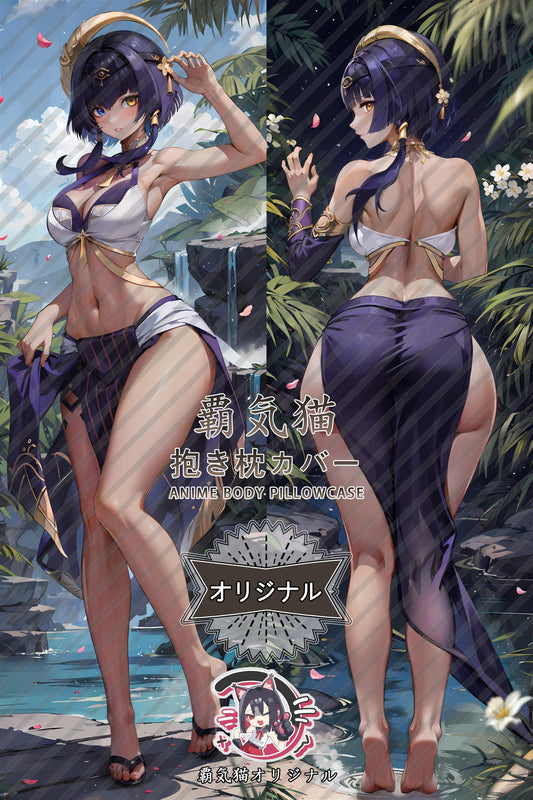 Candice_Genshin Impact_ub66to Body Pillow Cover