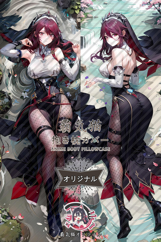 Rosaria_Genshin Impact_2ne7vs Body Pillow Cover