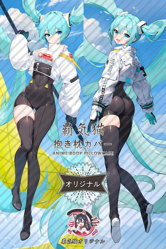 Hatsune Miku_Piapro Characters_rj48if Body Pillow Cover