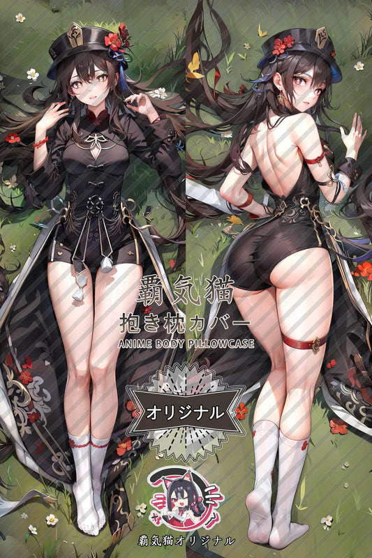 Hu Tao_Genshin Impact_frfe4p Body Pillow Cover