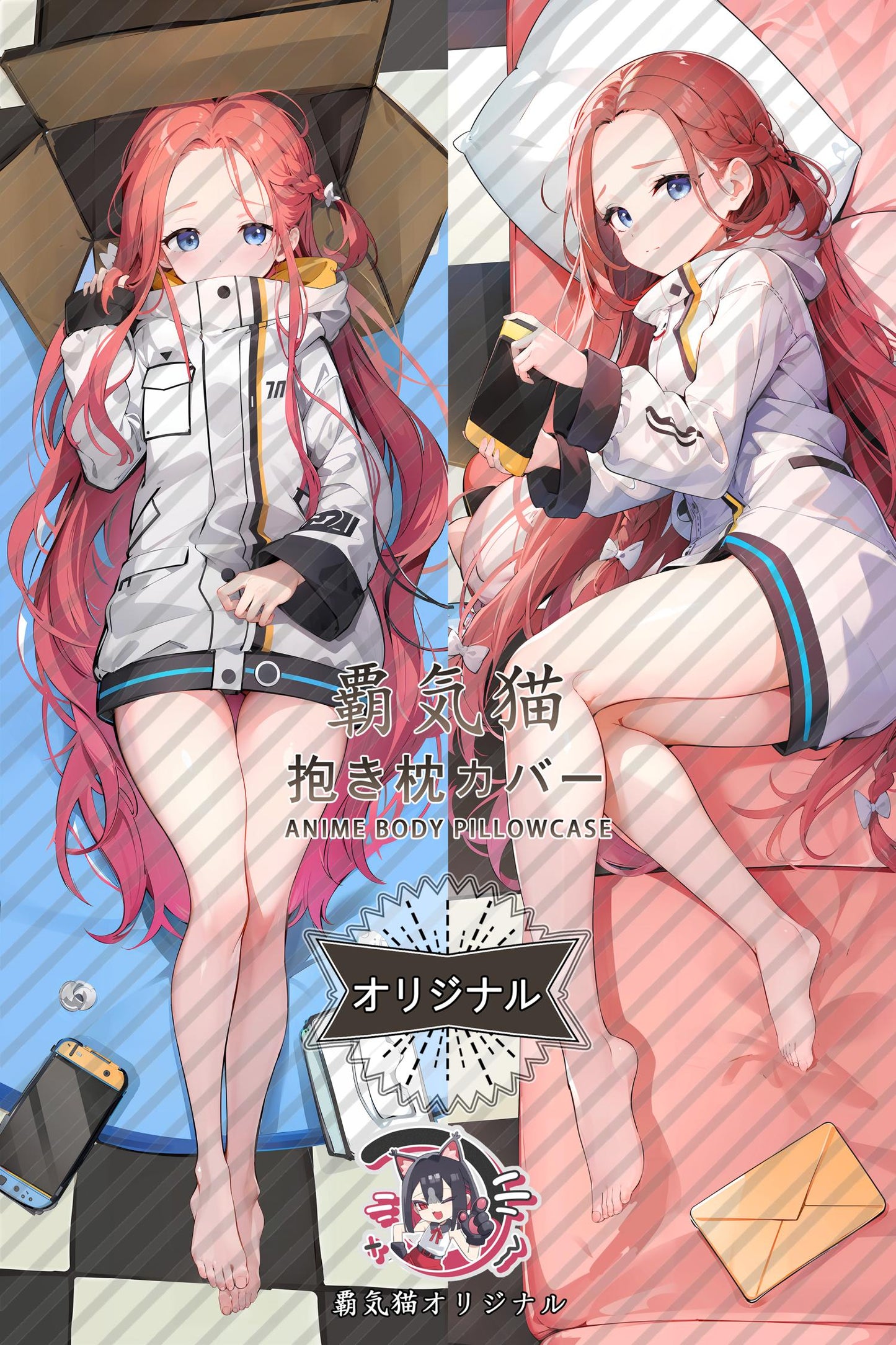 Yuzu Hanaoka_Blue Archive_03qeh0 Body Pillow Cover