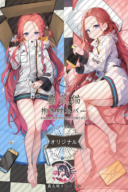 Yuzu Hanaoka_Blue Archive_03qeh0 Body Pillow Cover