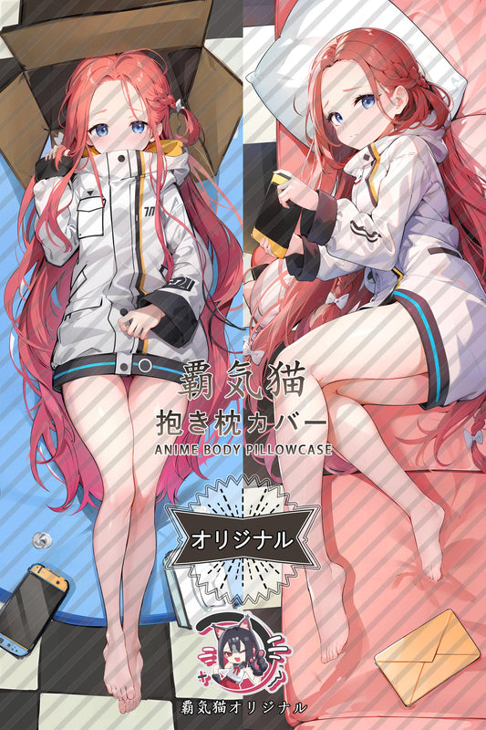 Yuzu Hanaoka_Blue Archive_03qeh0 Body Pillow Cover