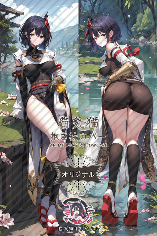 Kujou Sara_Genshin Impact_89krfe Body Pillow Cover