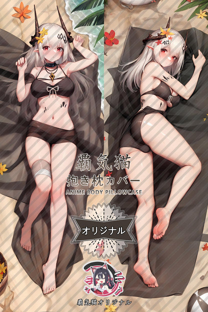 Muddrock_Arknights_b37dma Body Pillow Cover