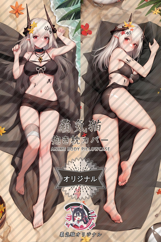 Muddrock_Arknights_b37dma Body Pillow Cover