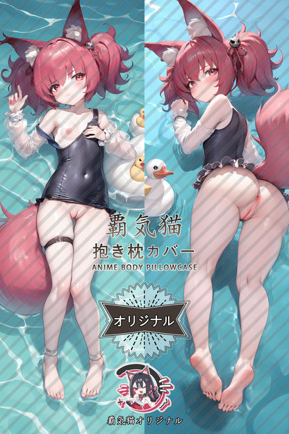 Witch Love_Arknights_8cuqxy Body Pillow Cover