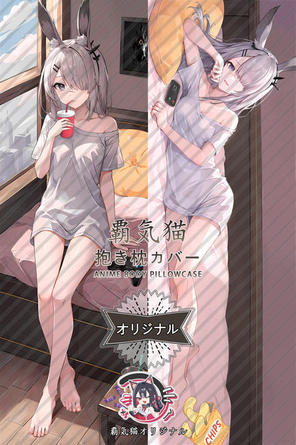 Frost Star_Arknights_3f2h5c Body Pillow Cover
