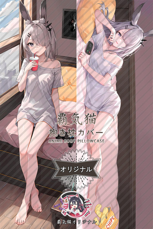 Frost Star_Arknights_3f2h5c Body Pillow Cover