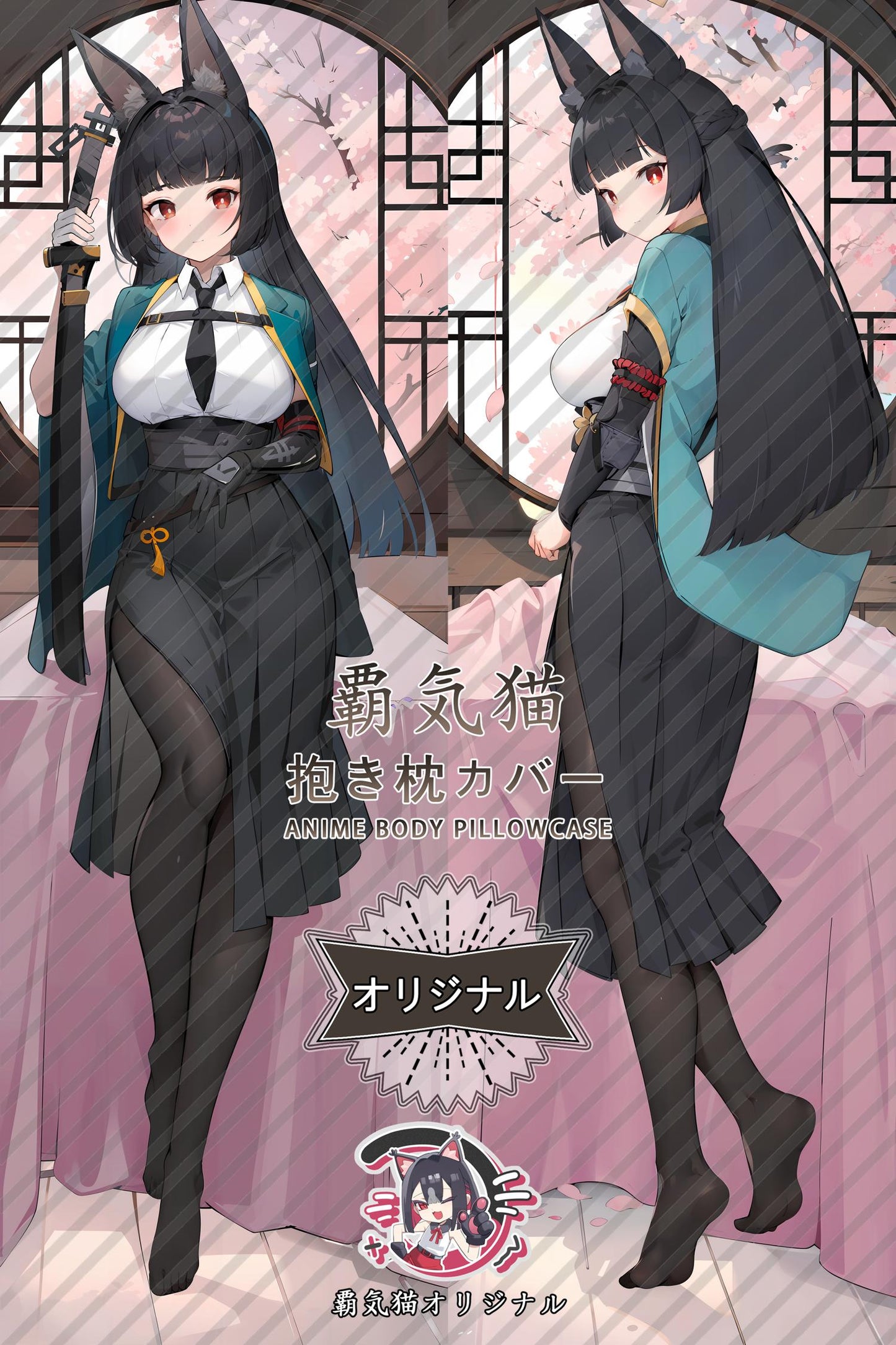 Hoshimi Miya_Zenless Zone Zero_69jw7d Body Pillow Cover