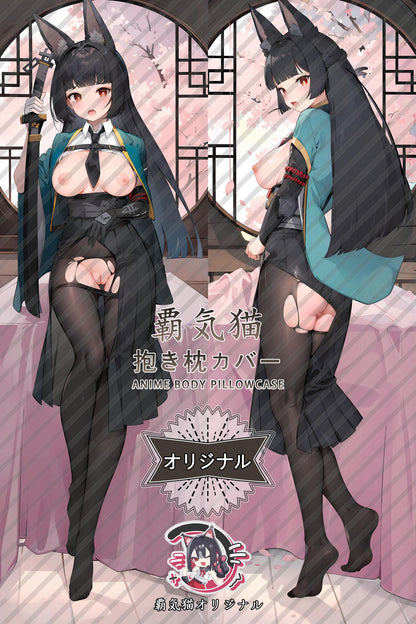 Hoshimi Miya_Zenless Zone Zero_69jw7d Body Pillow Cover