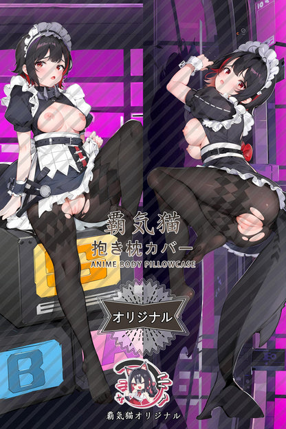 Ellen Joe_Zenless Zone Zero_o79c35 Body Pillow Cover