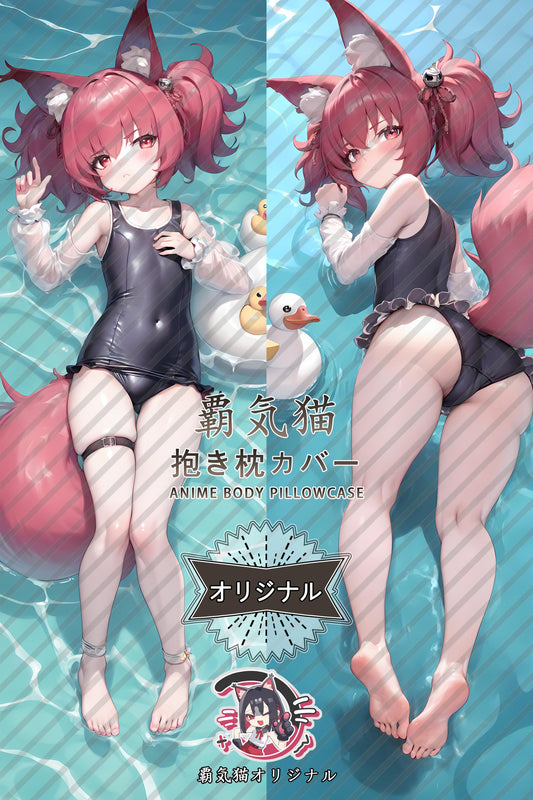 Witch Love_Arknights_8cuqxy Body Pillow Cover