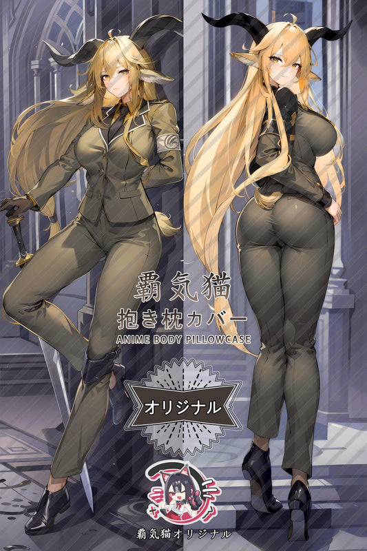 Ao_Arknights_91dli9 Body Pillow Cover