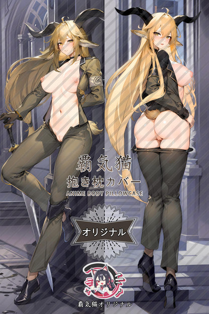 Ao_Arknights_91dli9 Body Pillow Cover