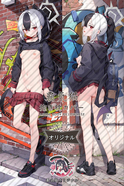 Kayoko_Blue Archive_ygs5a2 Body Pillow Cover