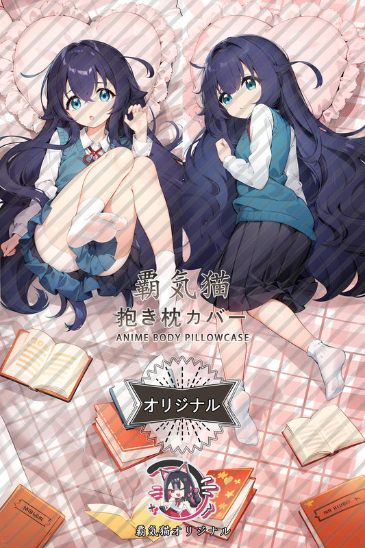 So Good, Ben Jing_The 100 Girlfriends Who Really, Really, Really, Really, Really Love You_s19q26 Body Pillow Cover