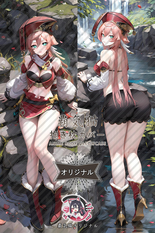 Yanfei_Genshin Impact_lutm05 Body Pillow Cover