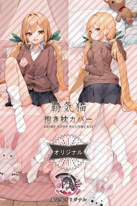 Karane Courtada_The 100 Girlfriends Who Really, Really, Really, Really, Really Love You_0g9s7t Body Pillow Cover