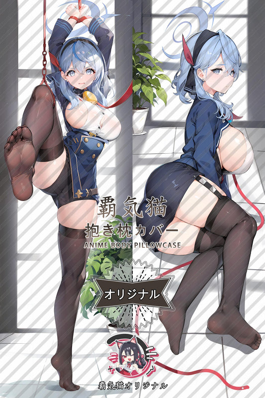 Tianyu Yazi_Blue Archive_2rq7mw Body Pillow Cover